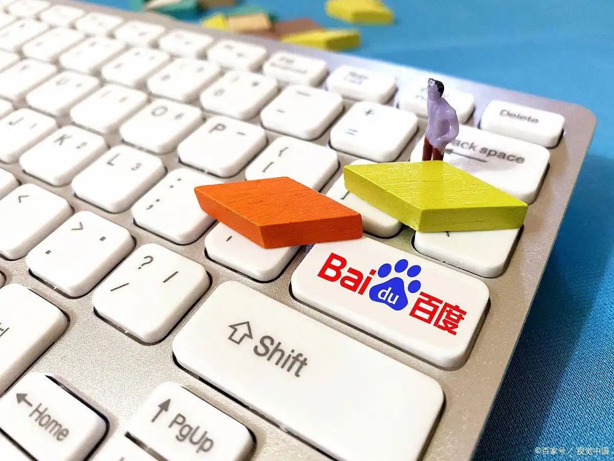 国台办称决不承诺放弃使用武力