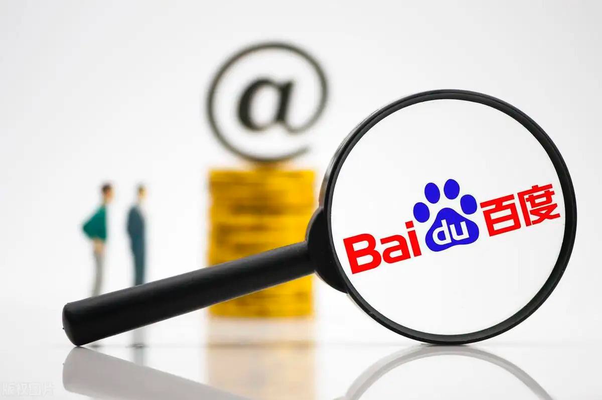 61彩票大厅welcomev54.3.93.13.4 安卓版 2 61彩票大厅welcomev28.7.24.46.5 安卓版 2