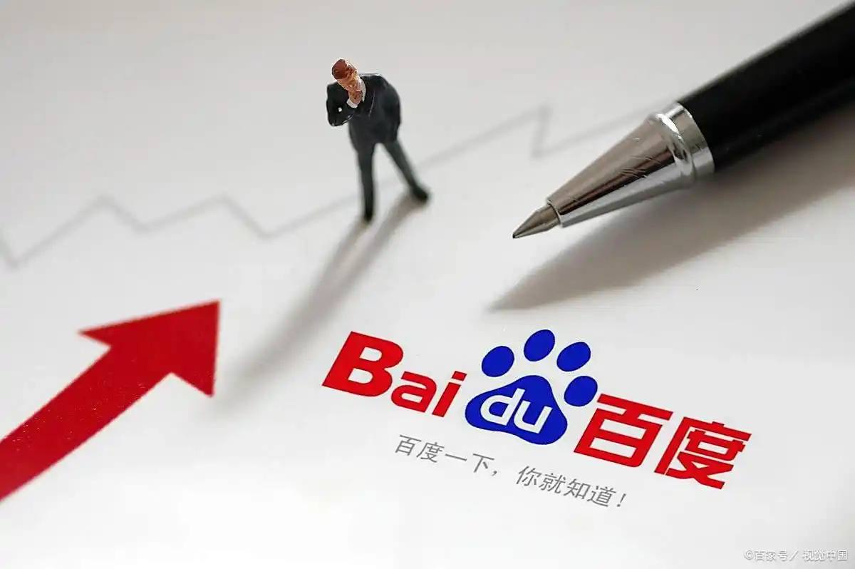 云顶集团官网登录v43.9.78.31.8 安卓版 2 云顶集团官网登录v87.5.25.15.2 安卓版 2